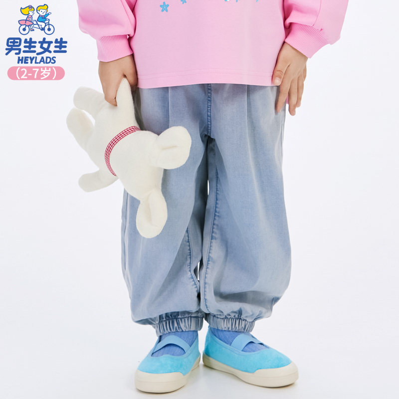 13738女小童秋季韩版宝宝洋气宽松牛仔长裤休闲裤NPNEJ13738A
