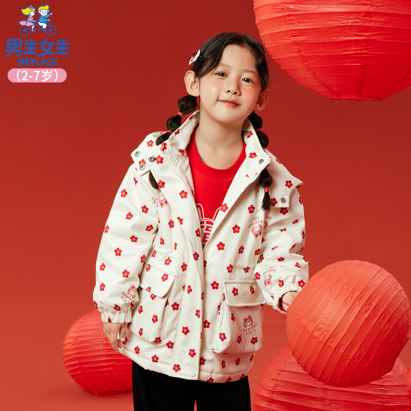 13702女小童休闲百搭外套NCJBJ13702A