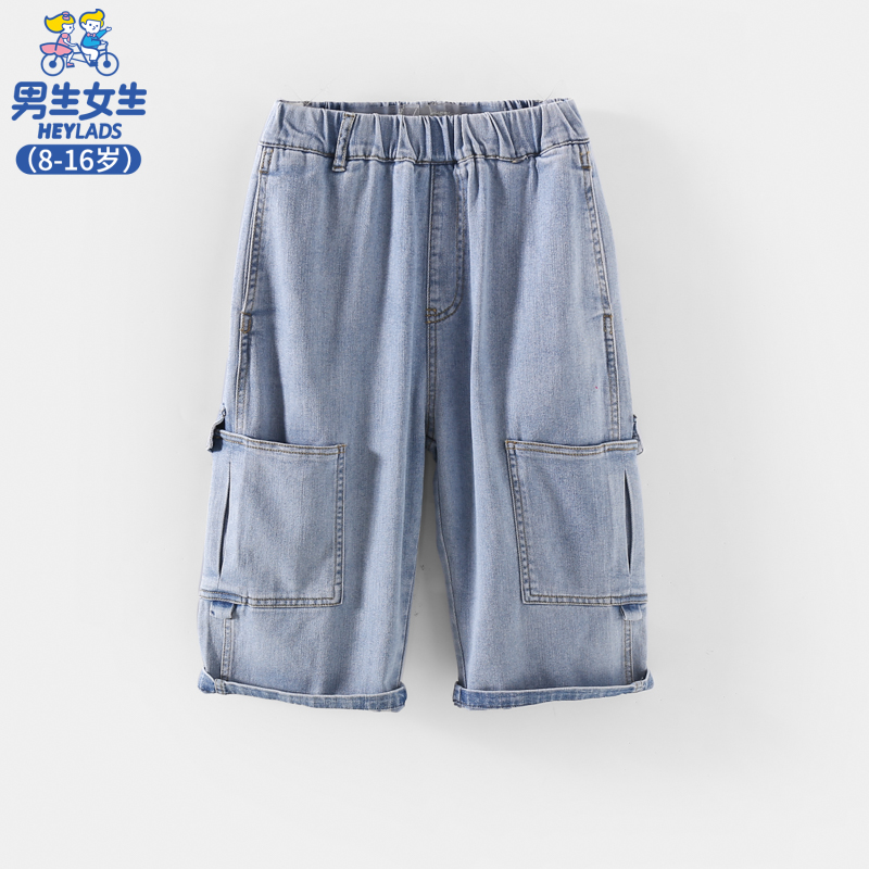 23043夏季宽松男大童薄款中裤休闲裤NPNBJ23043A