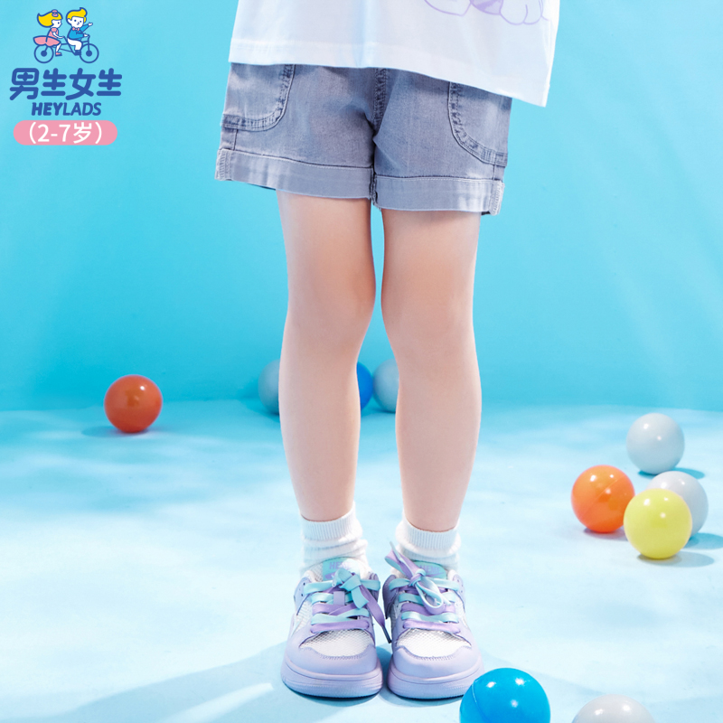 23736夏季洋气薄款女小童休闲百搭短裤NPNAJ23736A