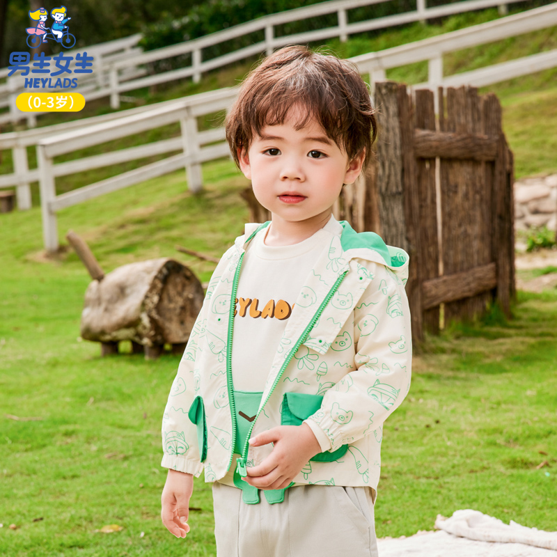 13408儿童婴童春秋新款上衣宝宝洋气休闲洋气外套NCJBJ13408A