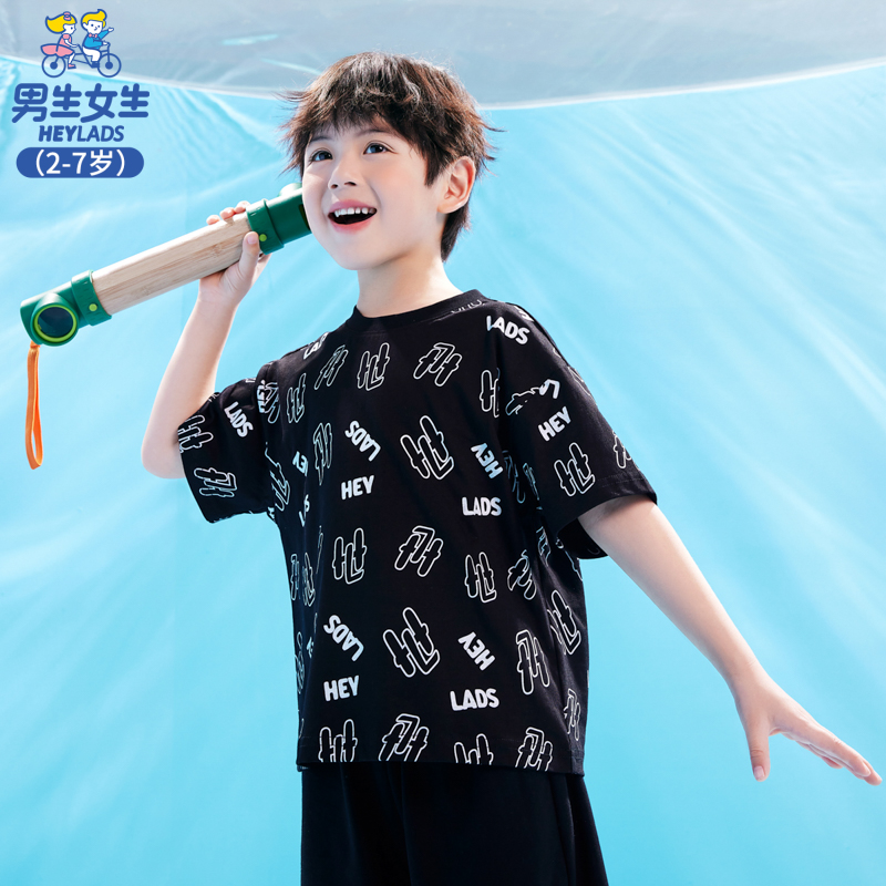 23152男小童短袖T恤男童夏季半袖宽松时尚透气圆领NJTCJ23152A