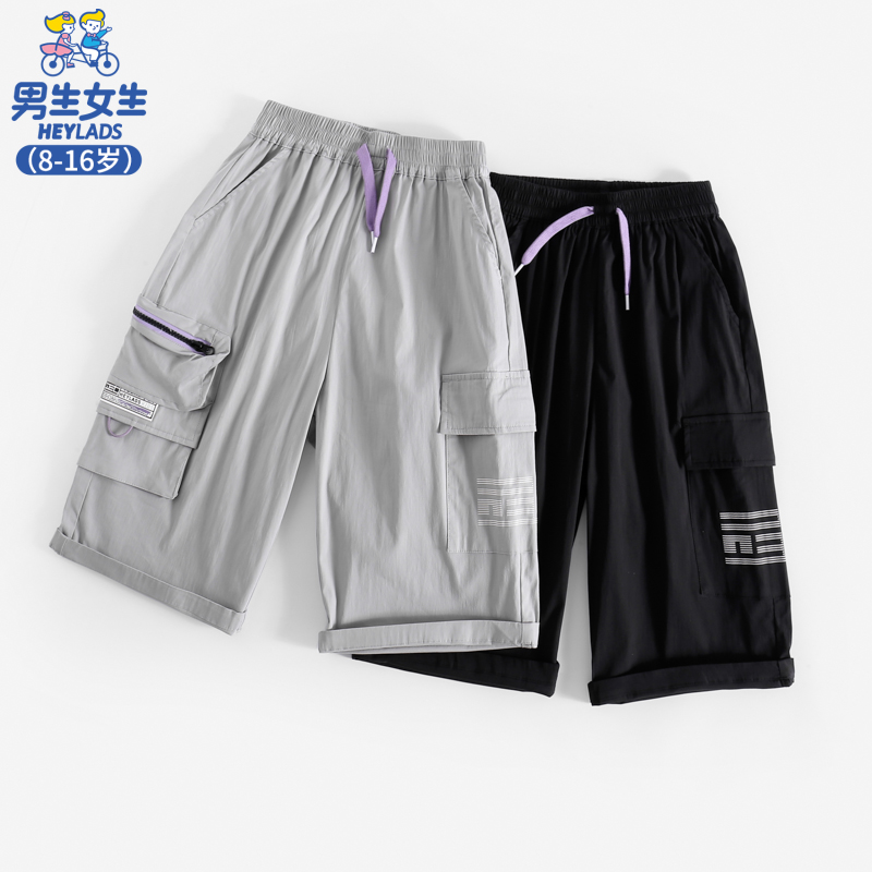 23012男大童七分裤NPXCJ23012A男童夏季宽松休闲裤梭织薄款时尚