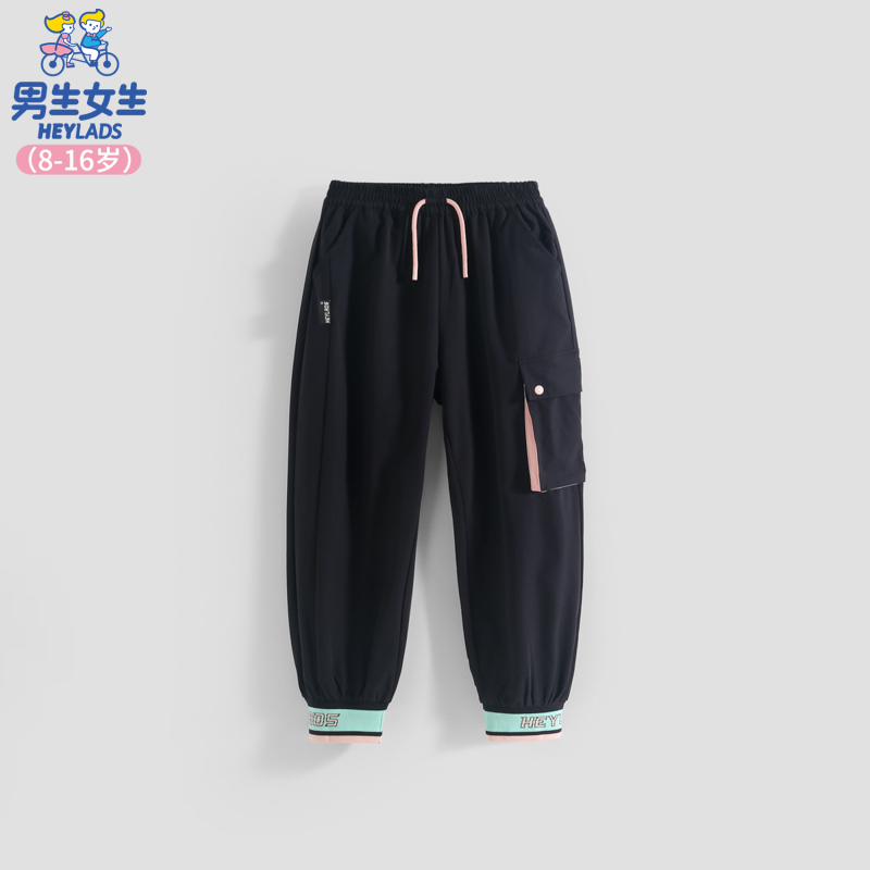 14548女童春秋宽松休闲柔软针织束脚中大童撞色长裤NPXEJ14548*