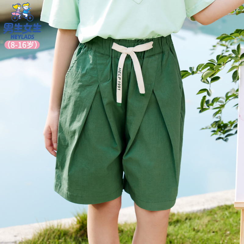 23530夏季时尚女大童薄款宽松中裤休闲裤NPXBJ23530A