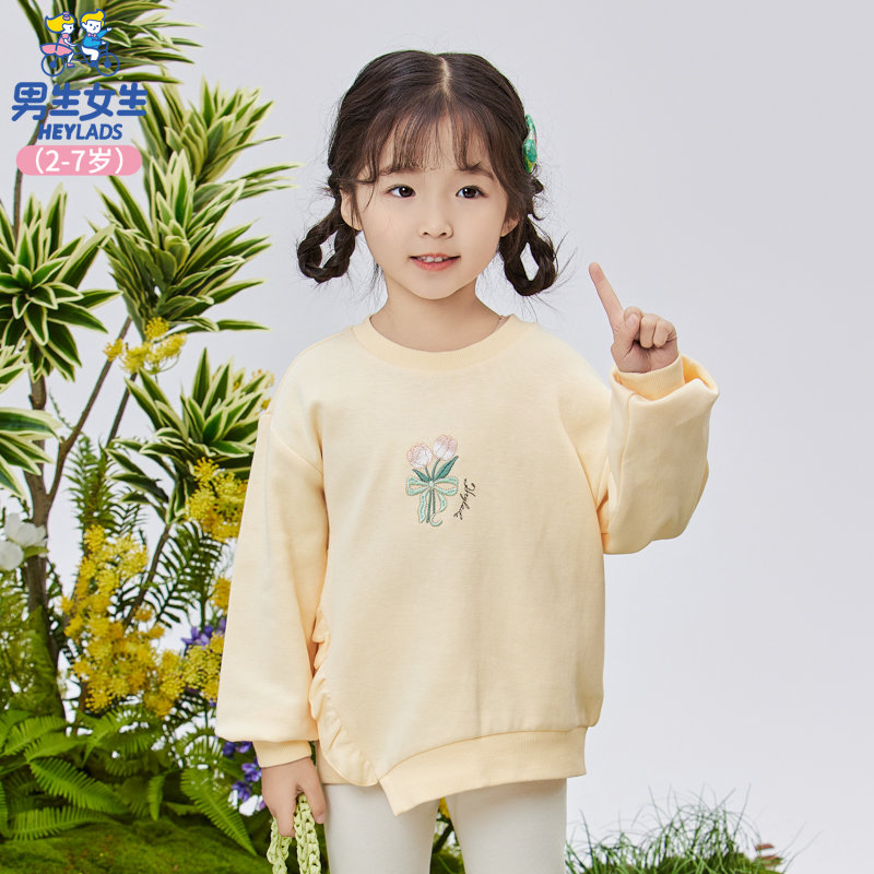 13729女小童圆领卫衣NJNCJ13729A