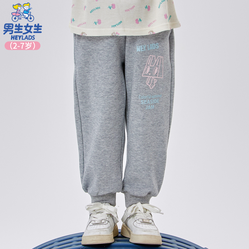 12754女小童针织长裤NPZEJ12754N