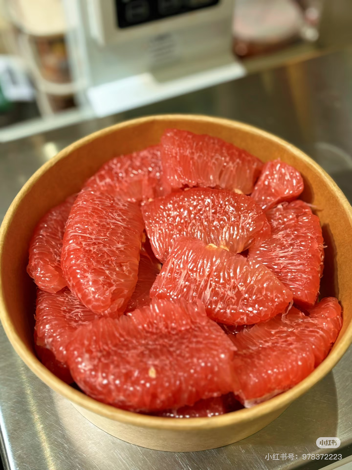 鲜剥红心蜜柚（300g）