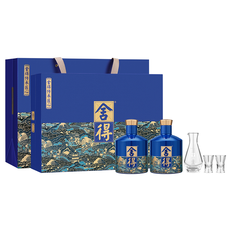 舍得传承礼盒【加量不加价】高端酒浓香型白酒52度518ML*2瓶