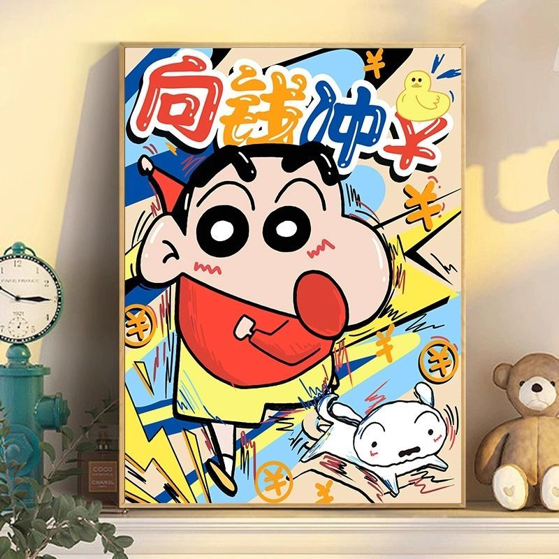 蜡笔小新diy数字油画填充涂色三丽鸥卡通儿童手工丙烯画涂鸦礼物