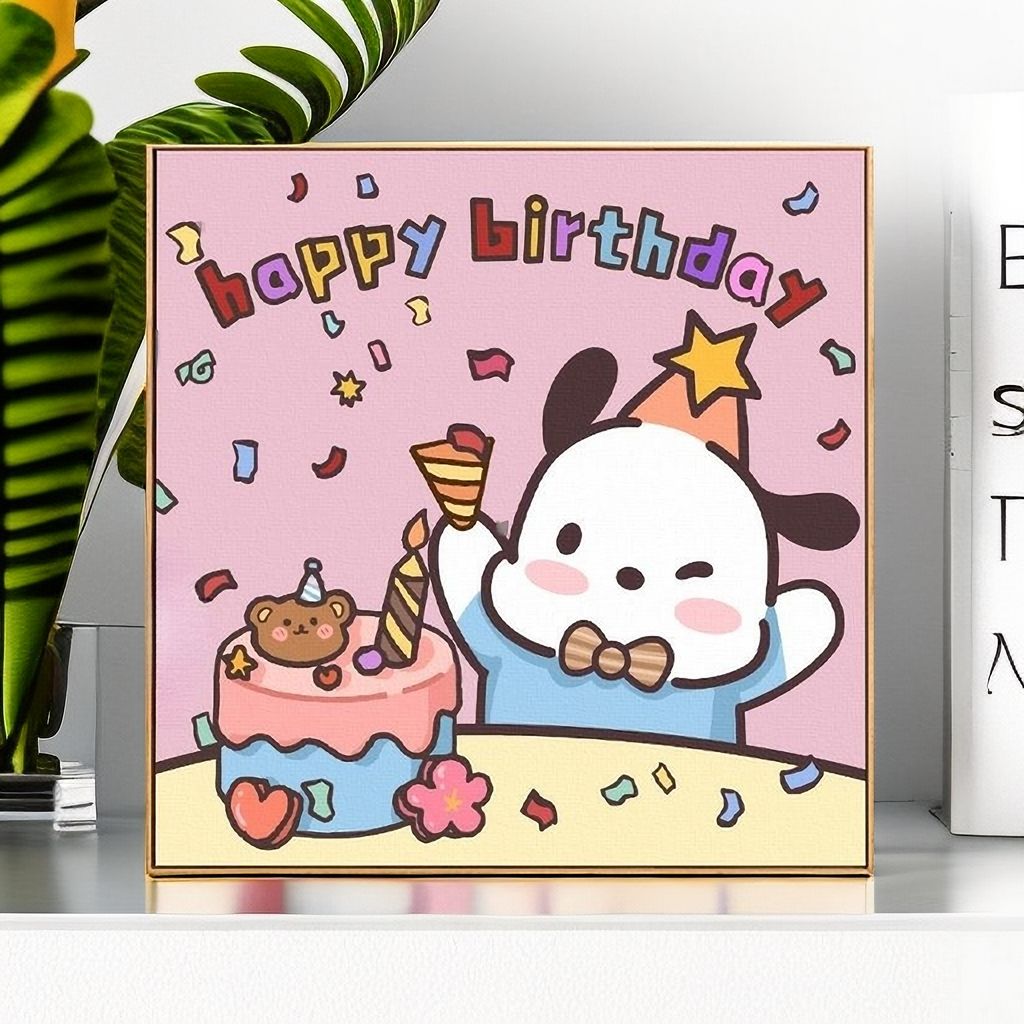 数字油画diy填色儿童生日快乐礼物小手工涂鸦帕恰狗手绘挂画卡通