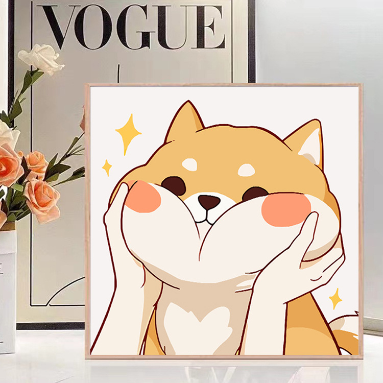 数字油画diy可爱柴犬儿童手工狗狗丙烯油彩画卧室装饰画填色画