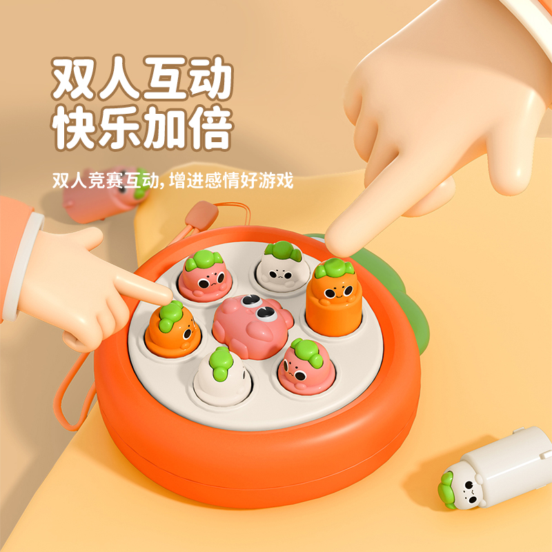 萌趣打地鼠幼儿早教益智专注力便携按按乐男孩女孩亲子互动玩具