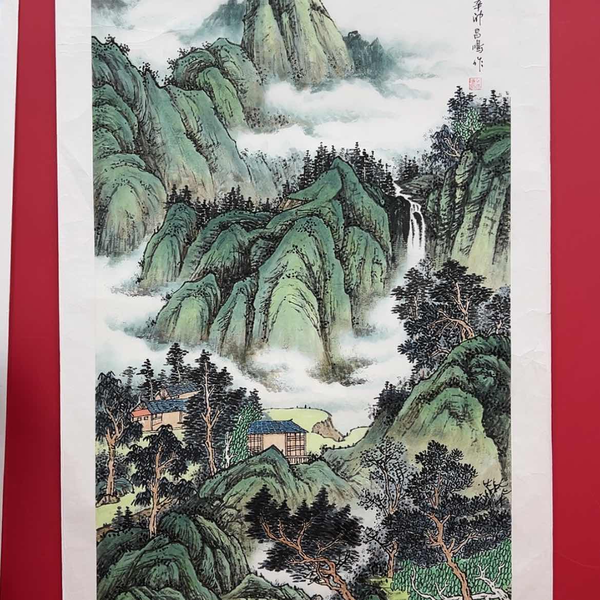【闪购商品】书法当代书画名家作品