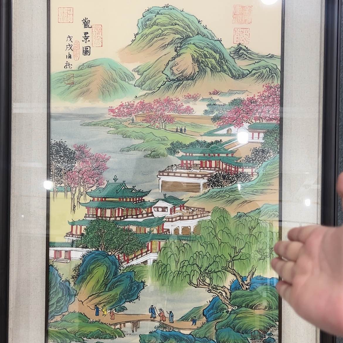 【闪购商品】书法1