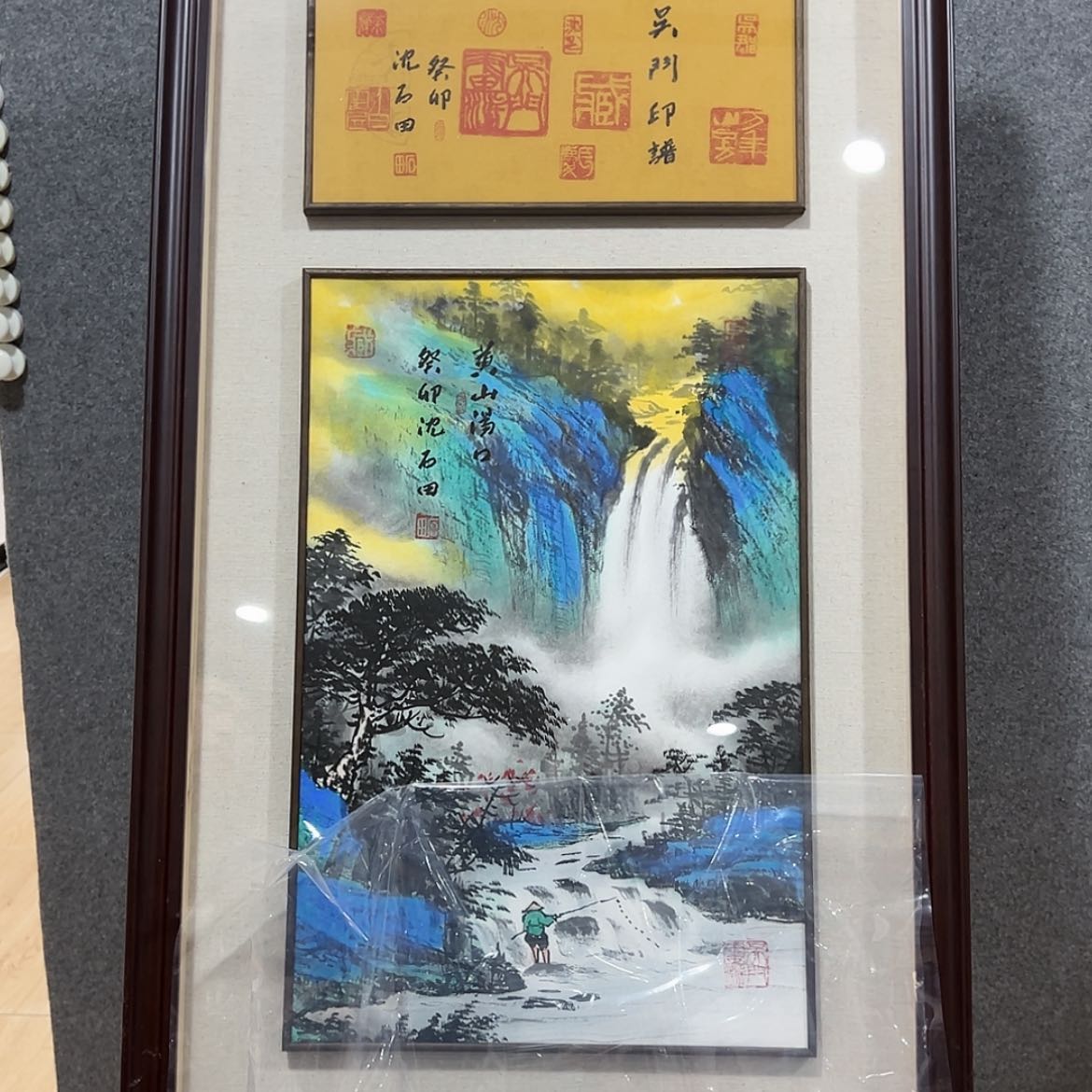 【闪购商品】书法八