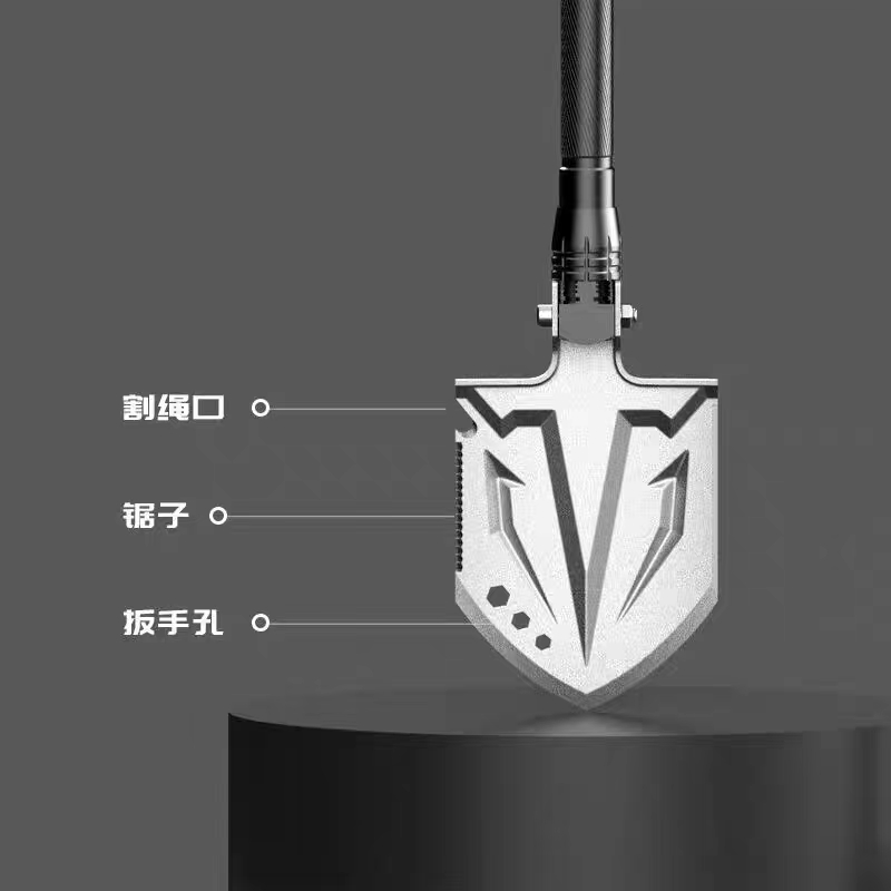 小型工兵铲32cm户外