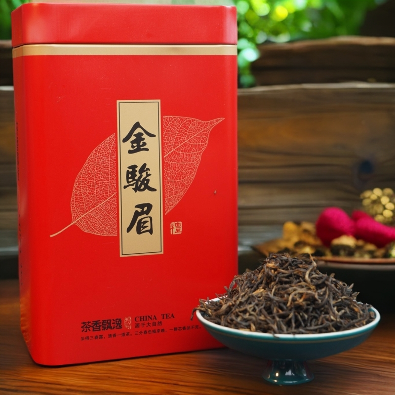 辉子金骏眉500克，罐子包装随机发