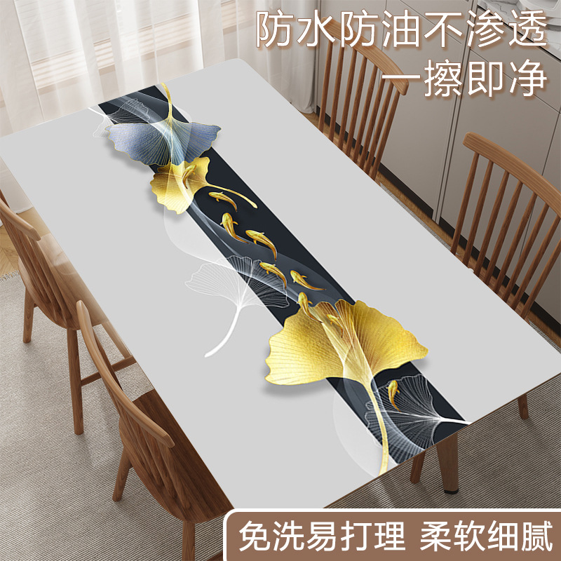 轻奢风简约餐桌垫皮革桌布防水防油pvc免洗桌垫耐高温防烫茶几垫