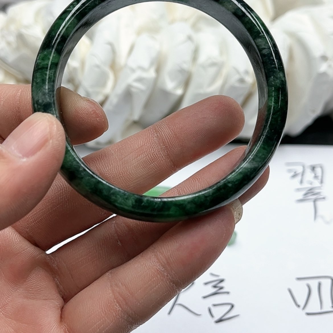 【闪购商品】翡翠手镯未镶嵌a 1