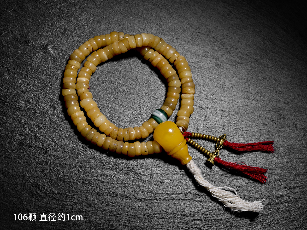 非金属树脂手链 藏传老佛珠揉骨为玉系列