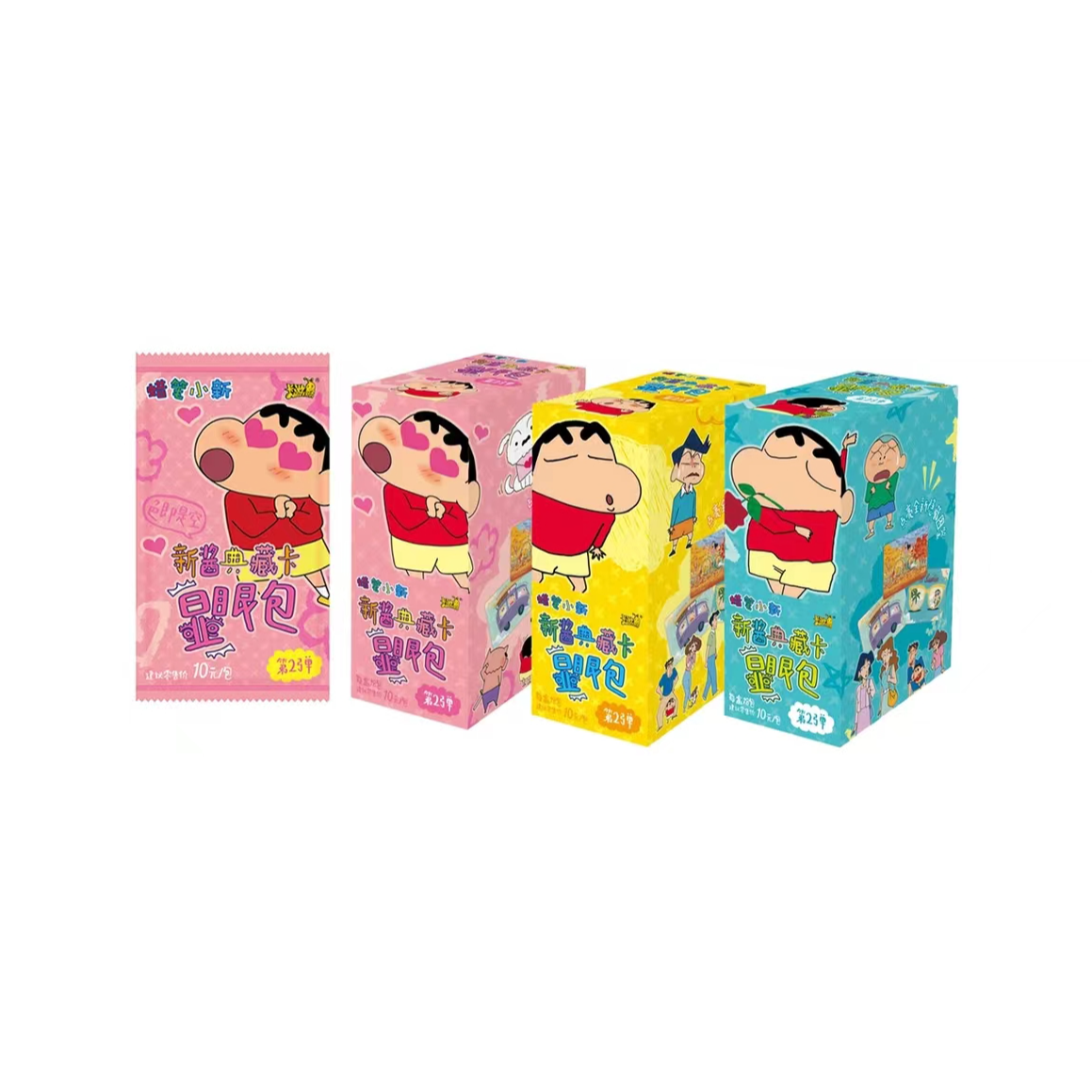 【叠叠】蜡笔小新典藏包显眼包第二弹