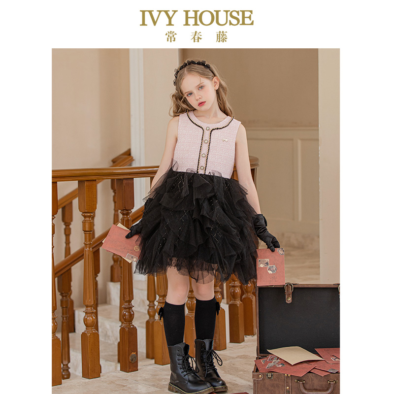 IVY HOUSE常春藤儿童装女童连衣裙2023秋季新款 甜酷小香风背心裙