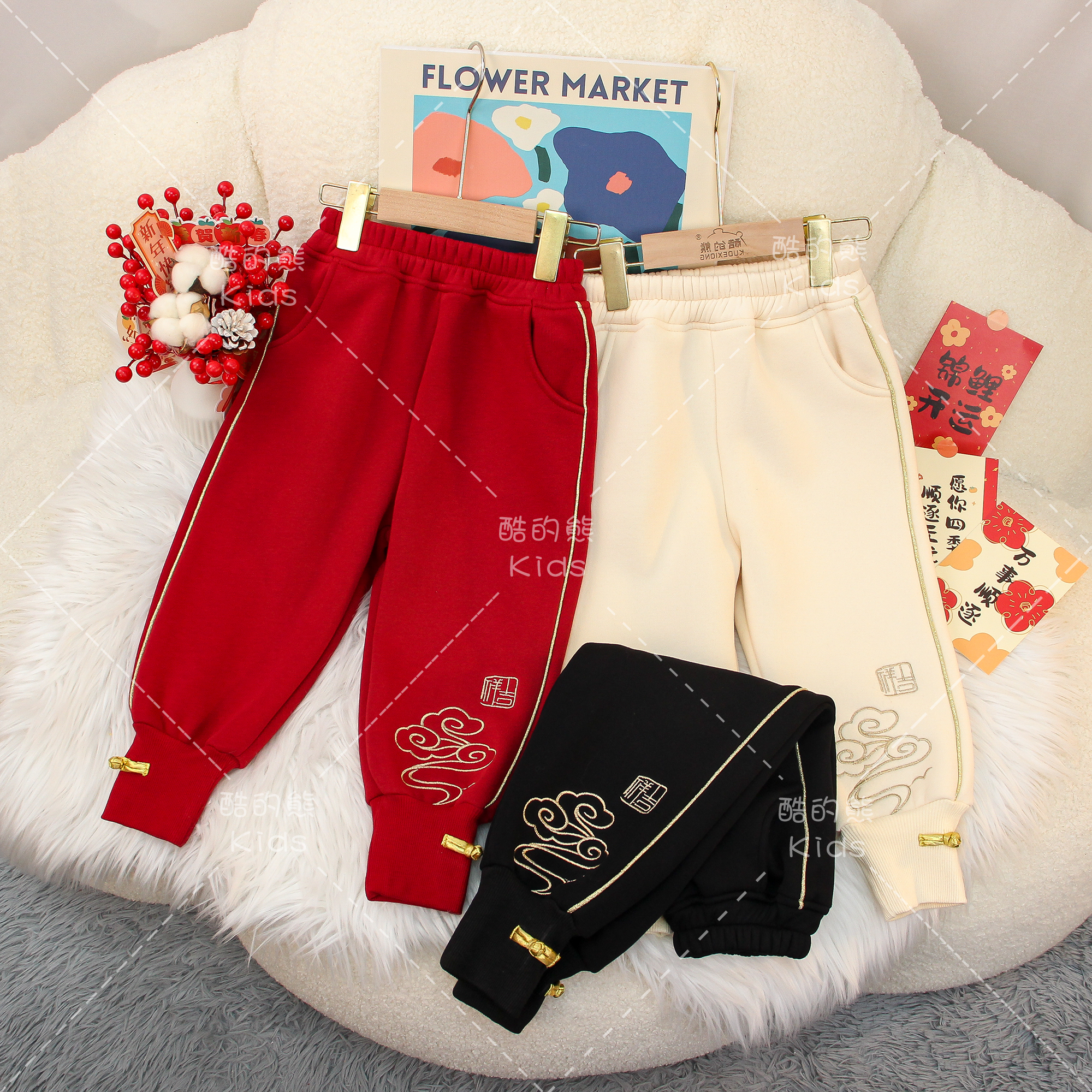 儿童卫裤2025冬装男童女童中国风休闲裤加绒防寒保暖运动裤D2015