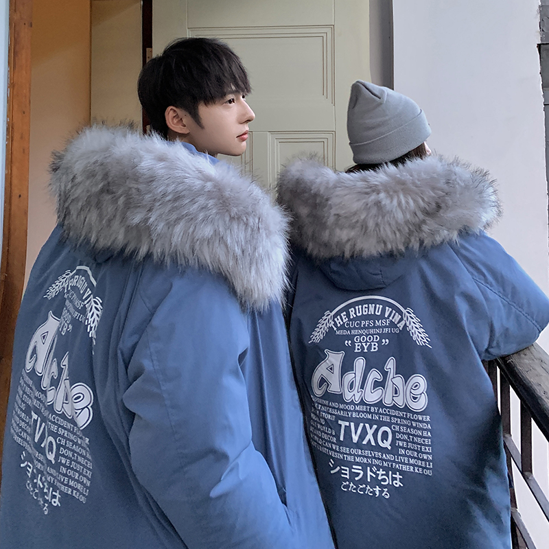 冬季羽绒服男宽松ins潮流牌情侣嘉兴大毛领加厚百搭外套oversize