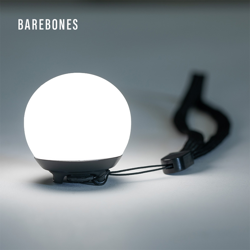 BAREBONES北邦ipx6级防水多功能mini小球灯露营户外便携磁吸球灯