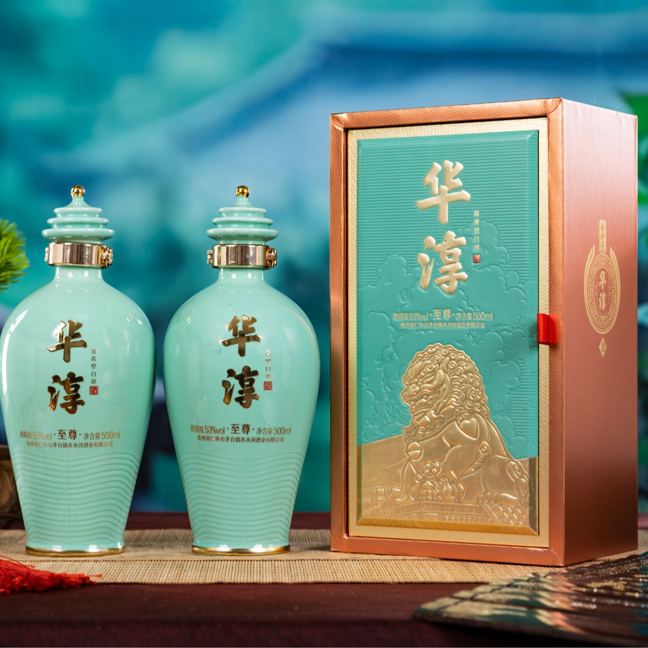 华淳贵州茅台镇酱香型白酒大曲坤沙纯粮酿造53度500ml