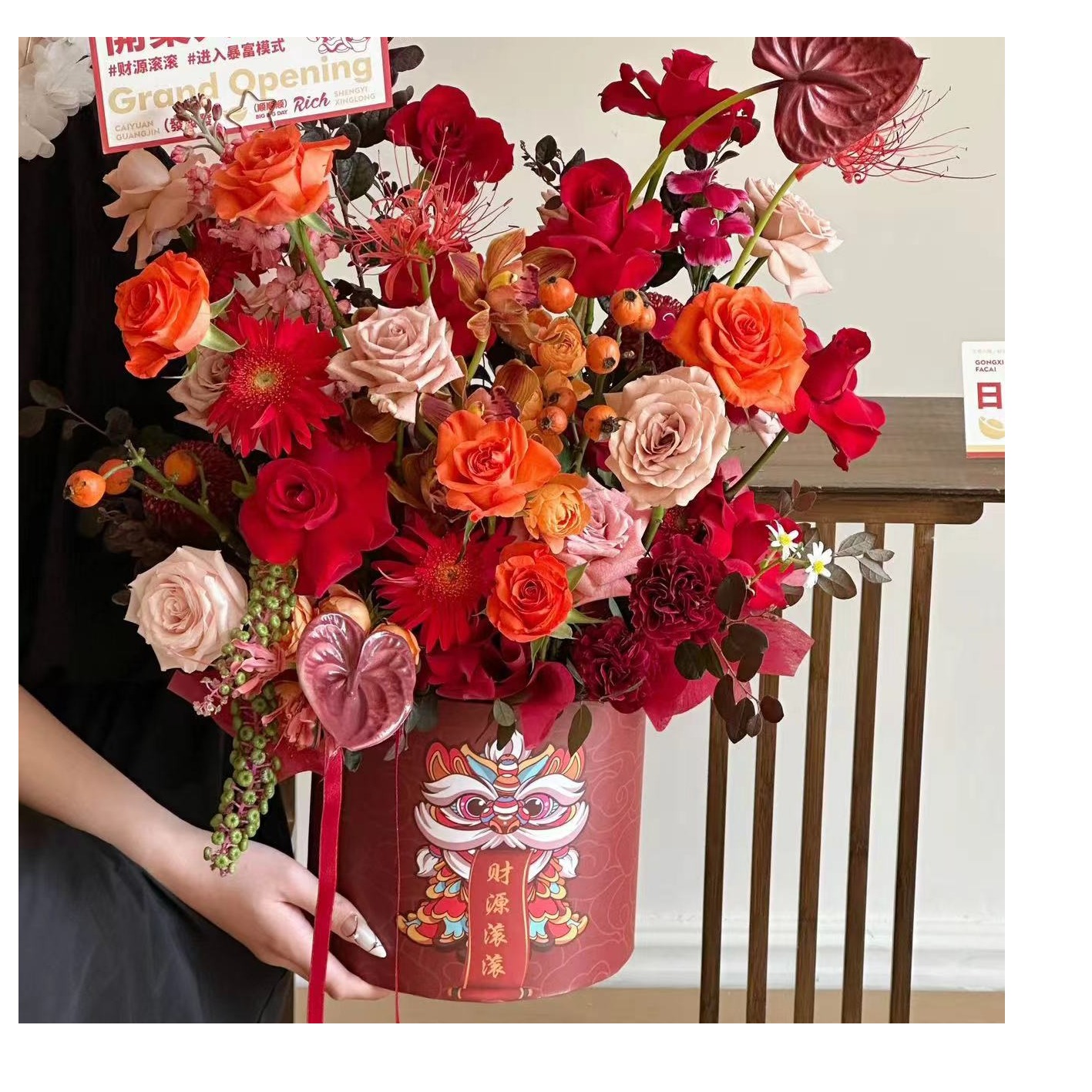 新款开业款套二抱抱桶整箱醒狮抱抱桶花店开业大麦开业大吉
