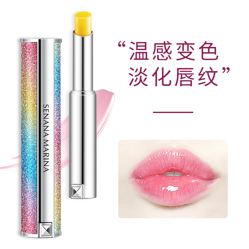 法国兰菀莉变色润唇膏温感变色防水不沾杯不掉色持久保湿显白补水