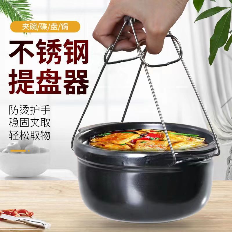 15 防烫夹1个 / 皮鞋商家补贴