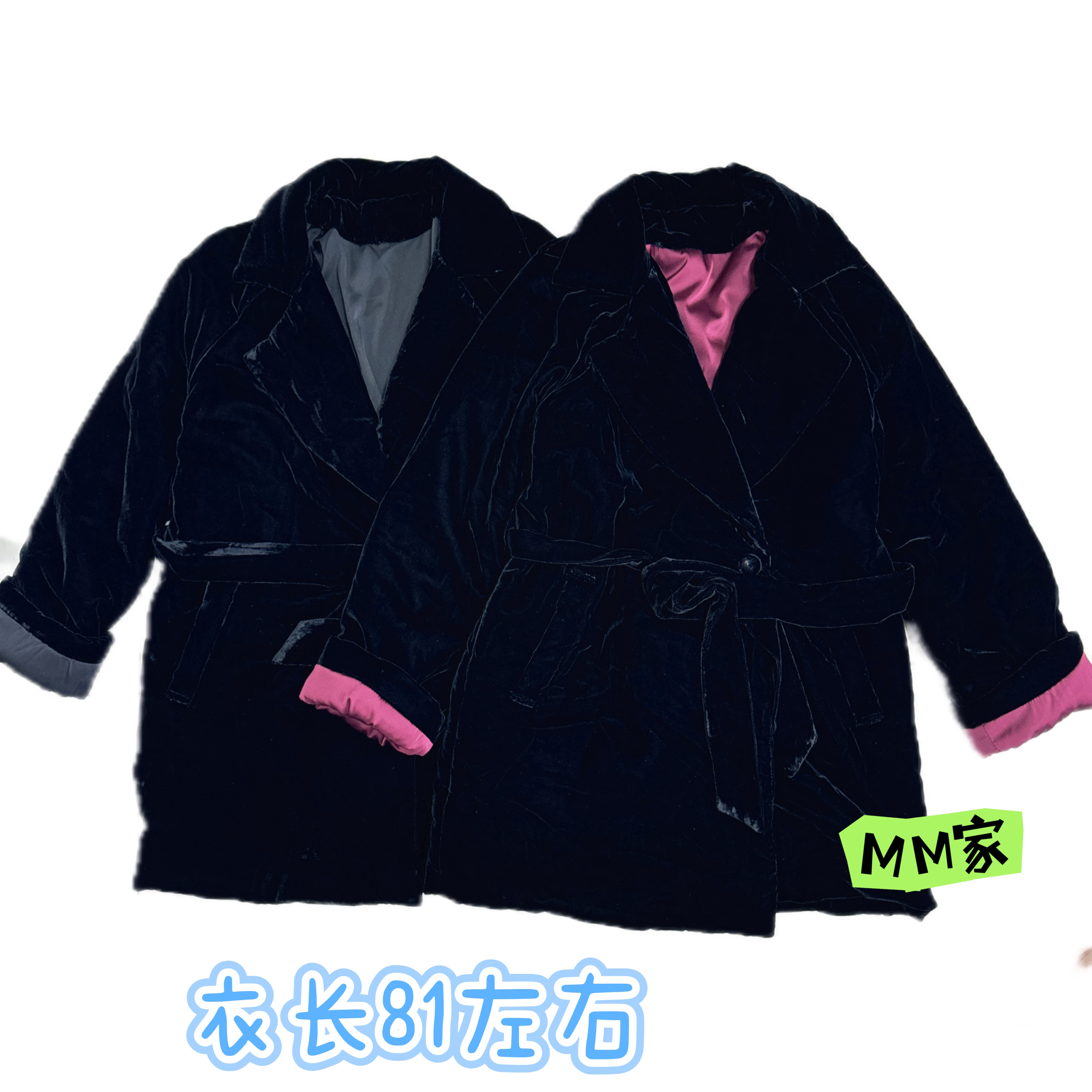【MM】欧货轻奢百搭西装和服两穿真丝丝绒薄棉服（无弹力建议干洗）