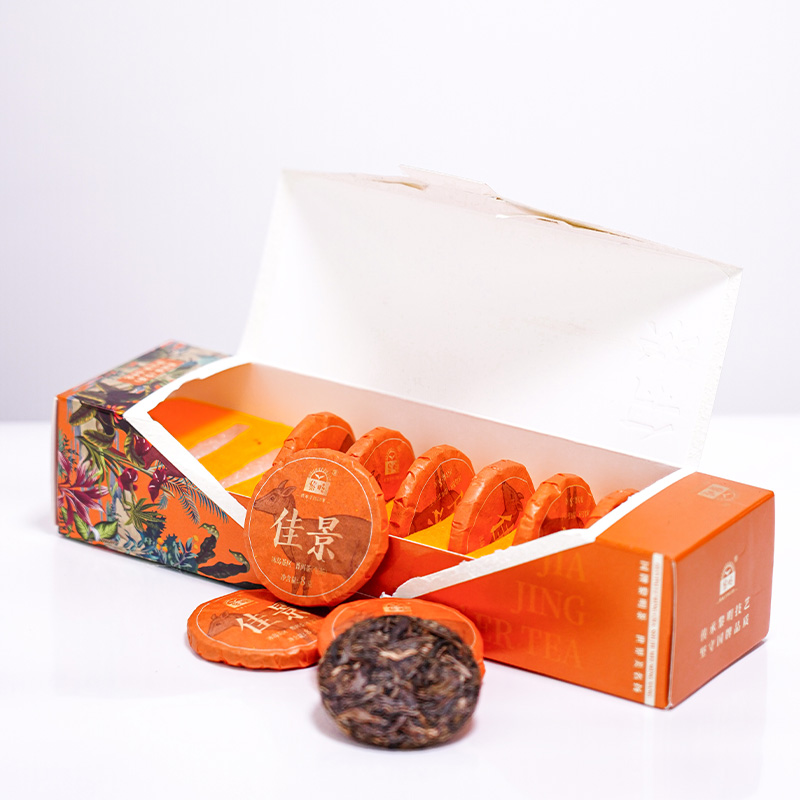 黎明茶厂 买五送一2024年佳景冰岛茶区生茶迷你普洱茶小圆片