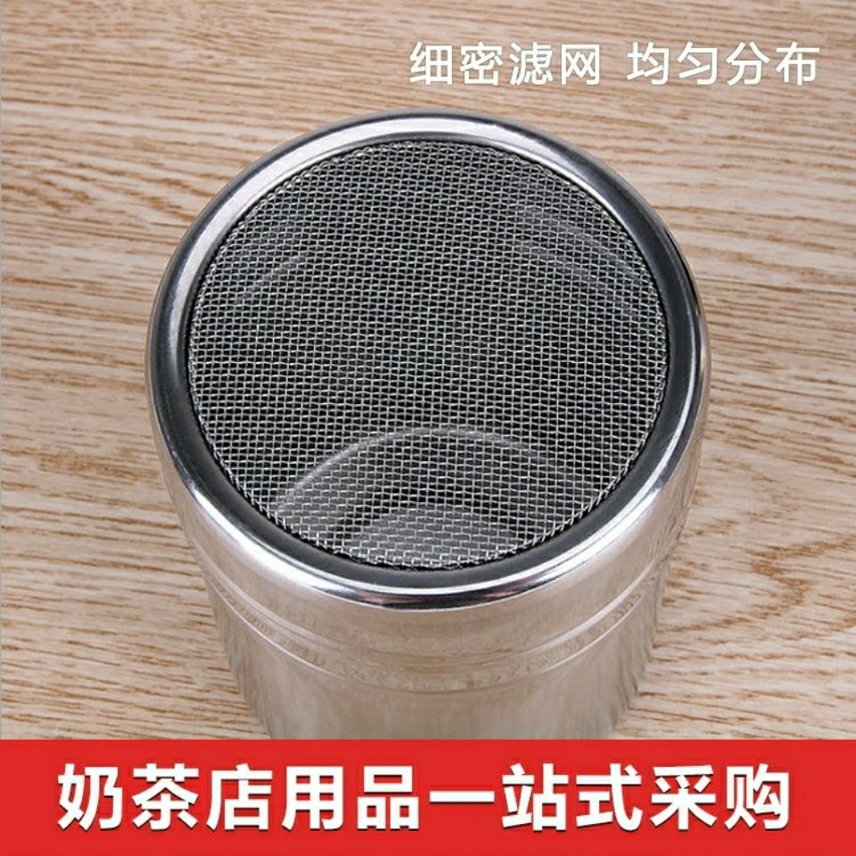 不锈钢胡椒粉瓶罐烧烤佐料罐奶茶冷热饮洒粉罐瓶细孔细网调料瓶罐