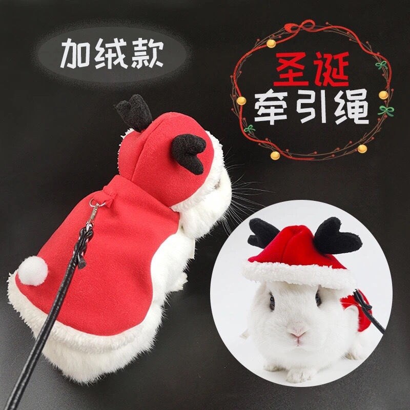 小仓鼠的衣服冬季荷兰猪衣服蜜袋鼯衣服龙猫衣服裙子可调