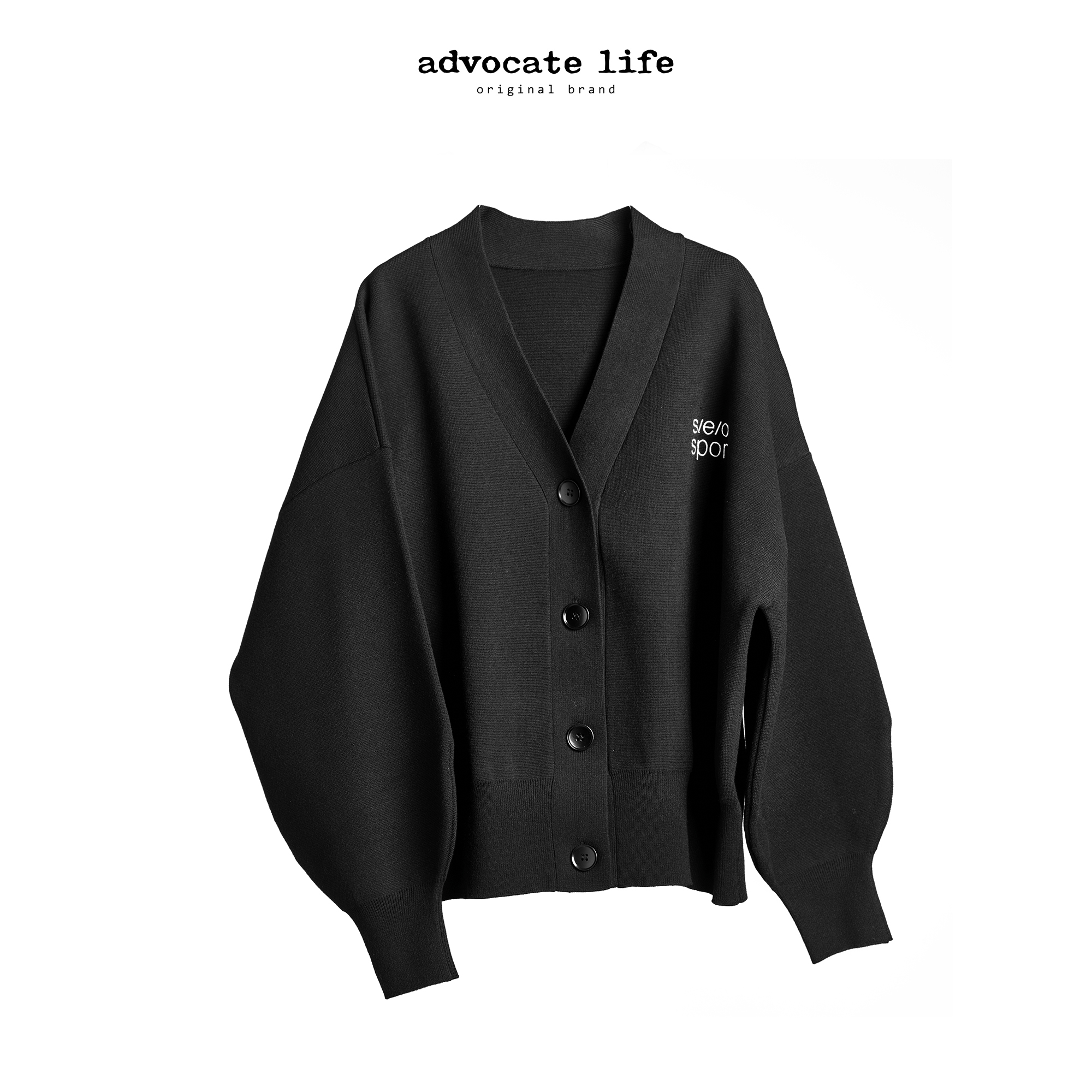 生活主张 Advocatelife新品针织百搭宽松休闲短款外套HQ374401