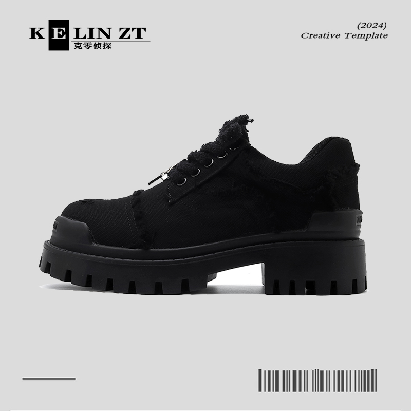 KELINZT四芒星德比鞋秋冬男鞋英伦风牛仔帆布破坏风大头鞋工装鞋