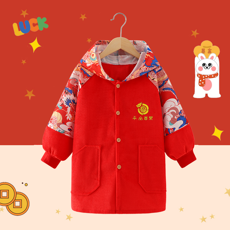 小童国潮风唐装儿童防水防脏宝宝罩衣灯芯绒正穿衣加长连帽护衣