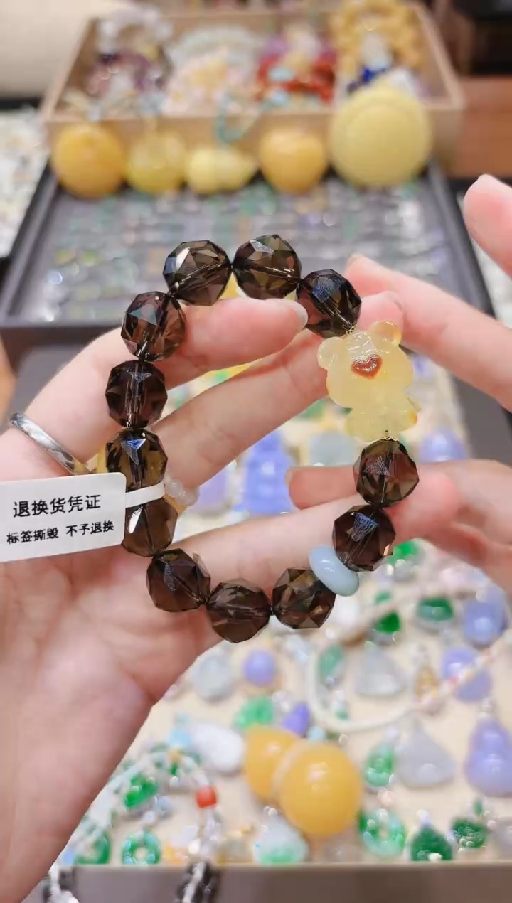 【闪购商品】蜜蜡裸石未镶嵌蜜蜡小熊茶晶手串
