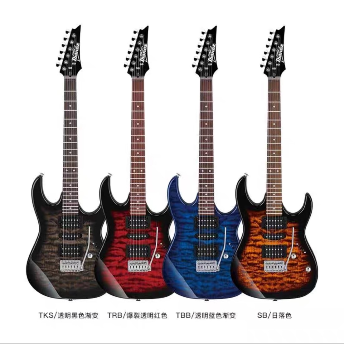 ibanez依班娜电吉他 GRX70电吉他，初学首选 演出 演奏