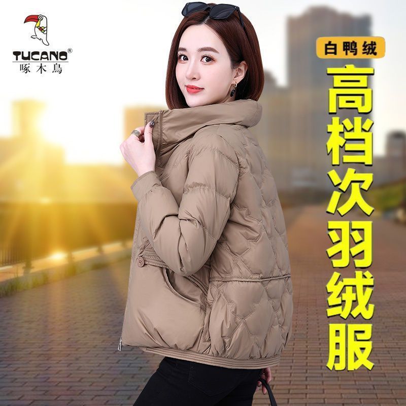啄木鸟短款羽绒女时尚立领秋冬新款显瘦小个子白鸭绒轻薄羽绒