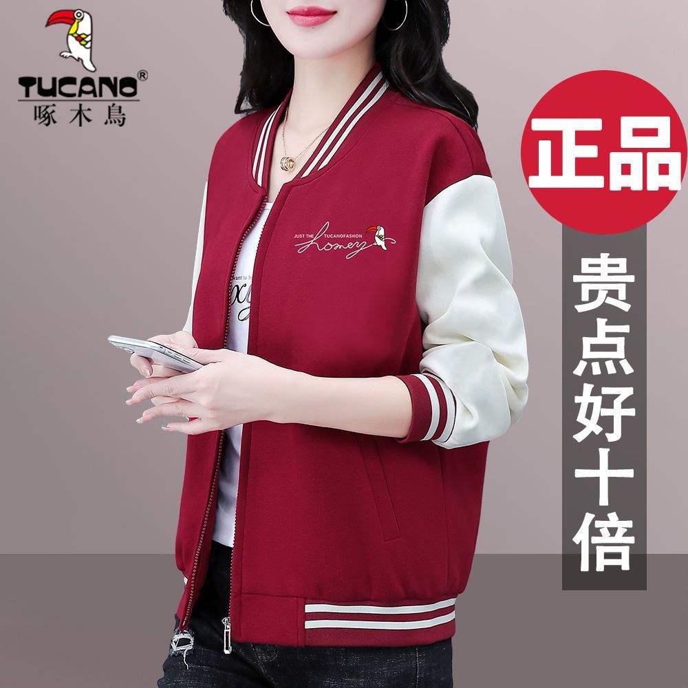 啄木鸟棒球服外套女春秋季2023年新款宽松小个子夹克时尚女装上衣