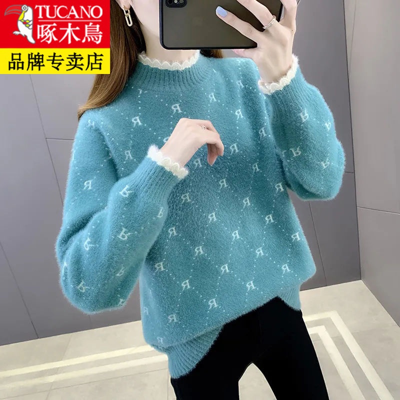啄木鸟秋冬季短款水貂绒毛衣女高档洋气网红外穿遮肉针织衫
