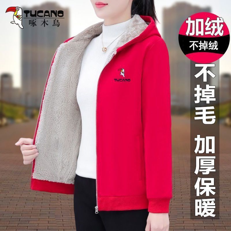 啄木鸟棉加绒保暖外套女士开衫卫衣冬季新款休闲妈妈加厚上衣女