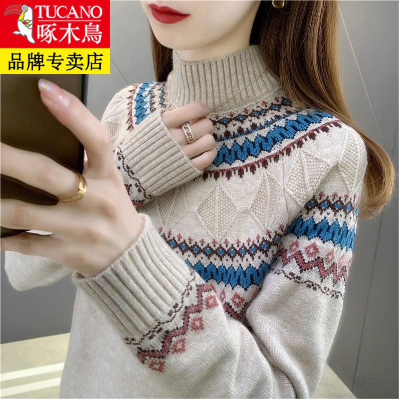 啄木鸟秋冬半高领毛衣女新款羊毛衫宽松韩版针织衫打底上衣
