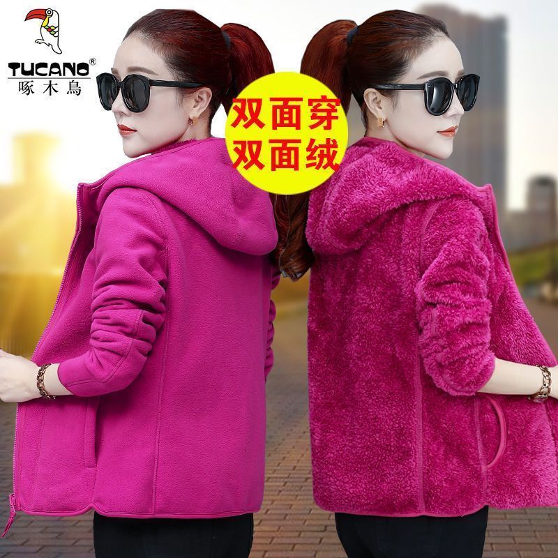 啄木鸟摇粒绒卫衣女春秋冬2023新款加厚双面穿连帽珊瑚抓绒短外套