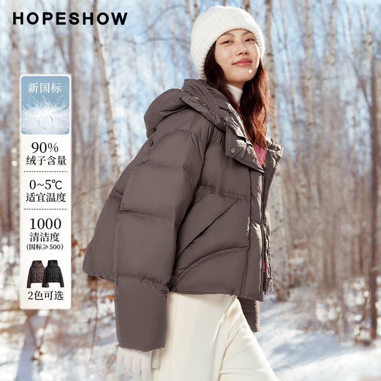 红袖冬季新款女装 珩线落肩拉链连帽领蛋糕羽绒90224340908